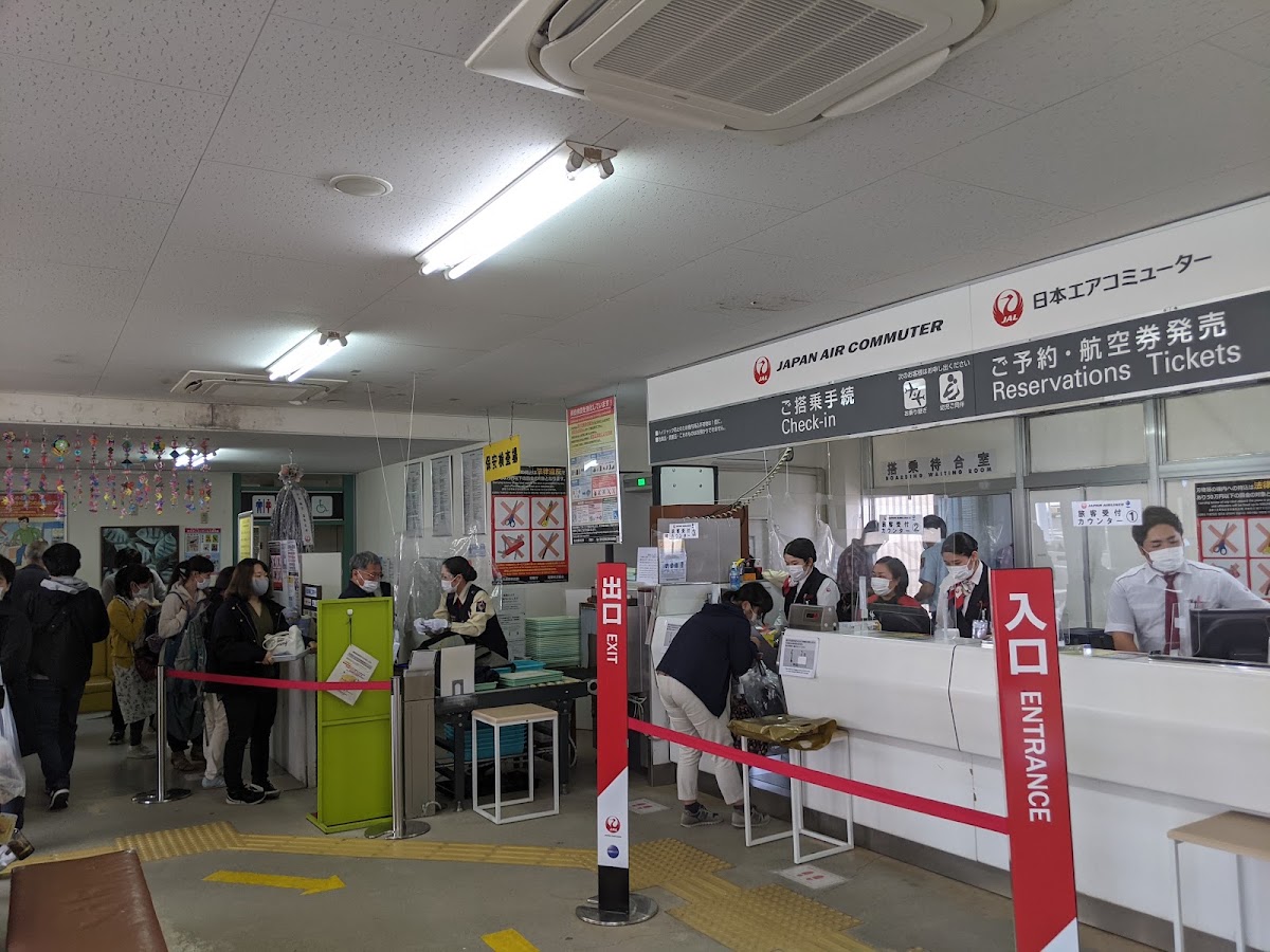 喜界機場 KKX（喜界空港） 實景照片 9