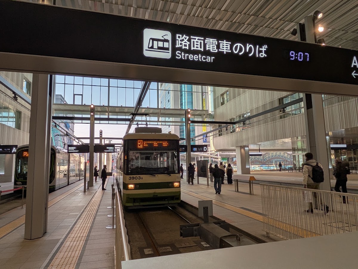 JR廣島站 新幹線（JR広島駅） 實景照片 3