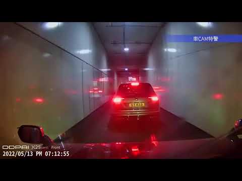 車CAM直擊 - PK司機打尖入APM停車場