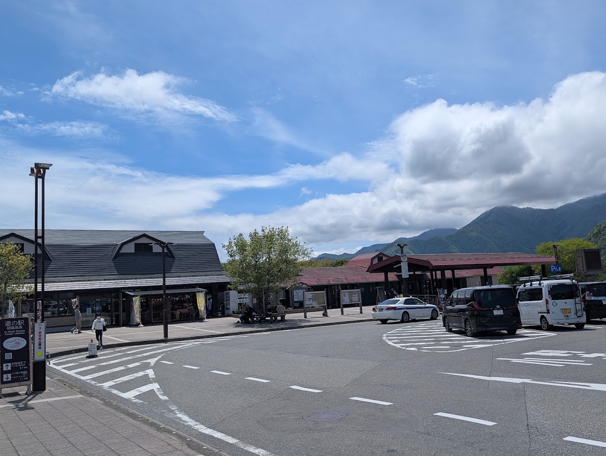 道之驛 朝霧高原（道の駅 朝霧高原） 實景照片 9
