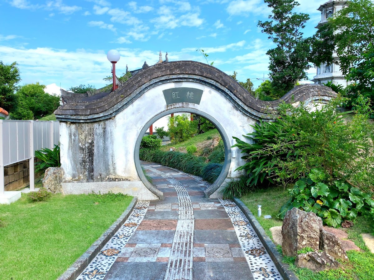 福州園 實景照片 9