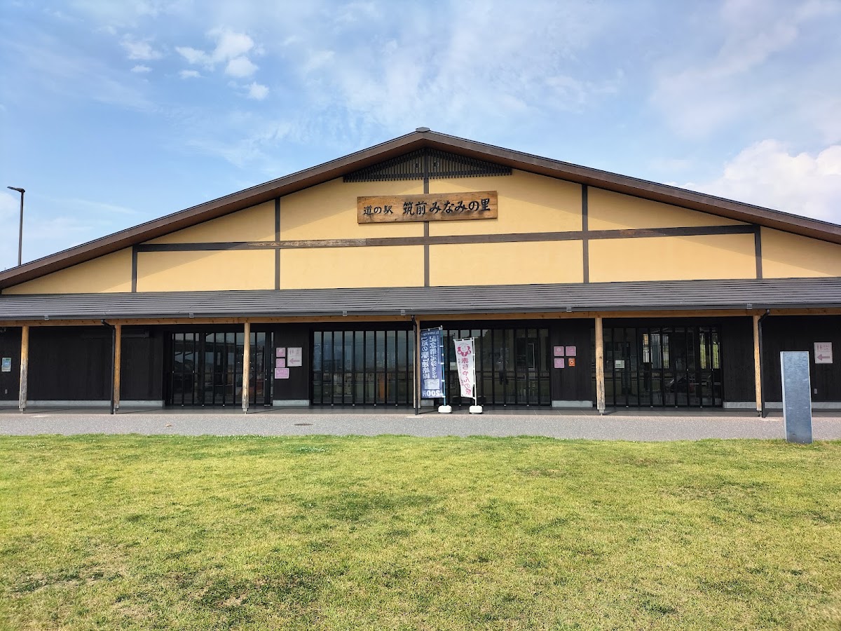 道之驛 筑前南之里(道の駅 筑前みなみの里)