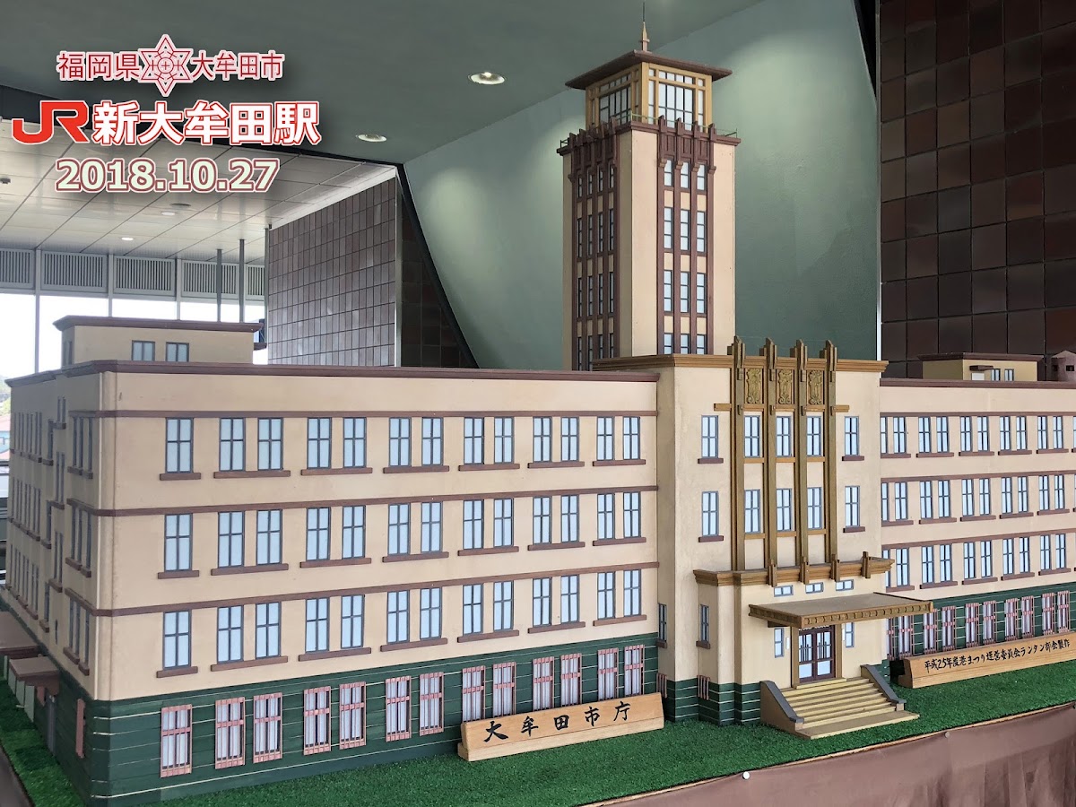 JR新大牟田站 新幹線(新大牟田駅) 實景照片 8