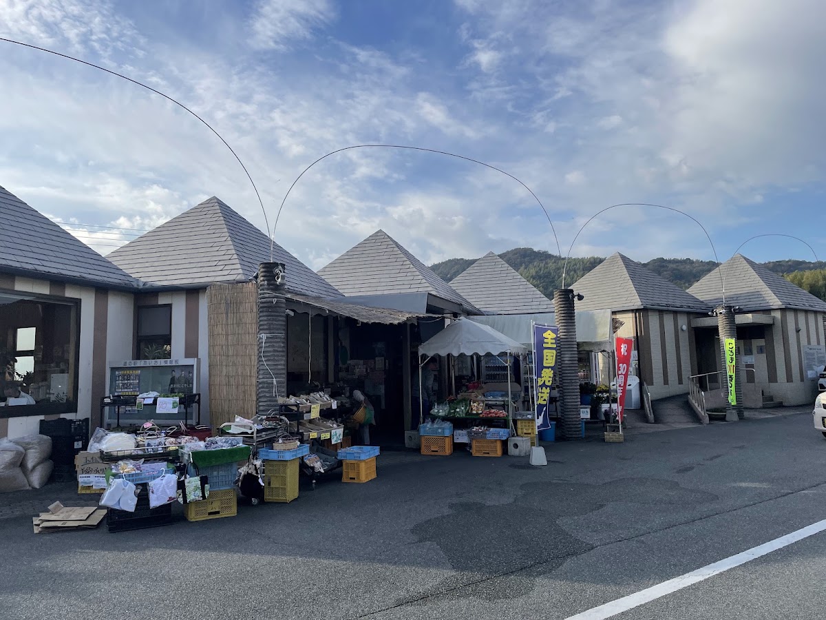 道之驛 秋穗(道の駅 あいお) 實景照片 2