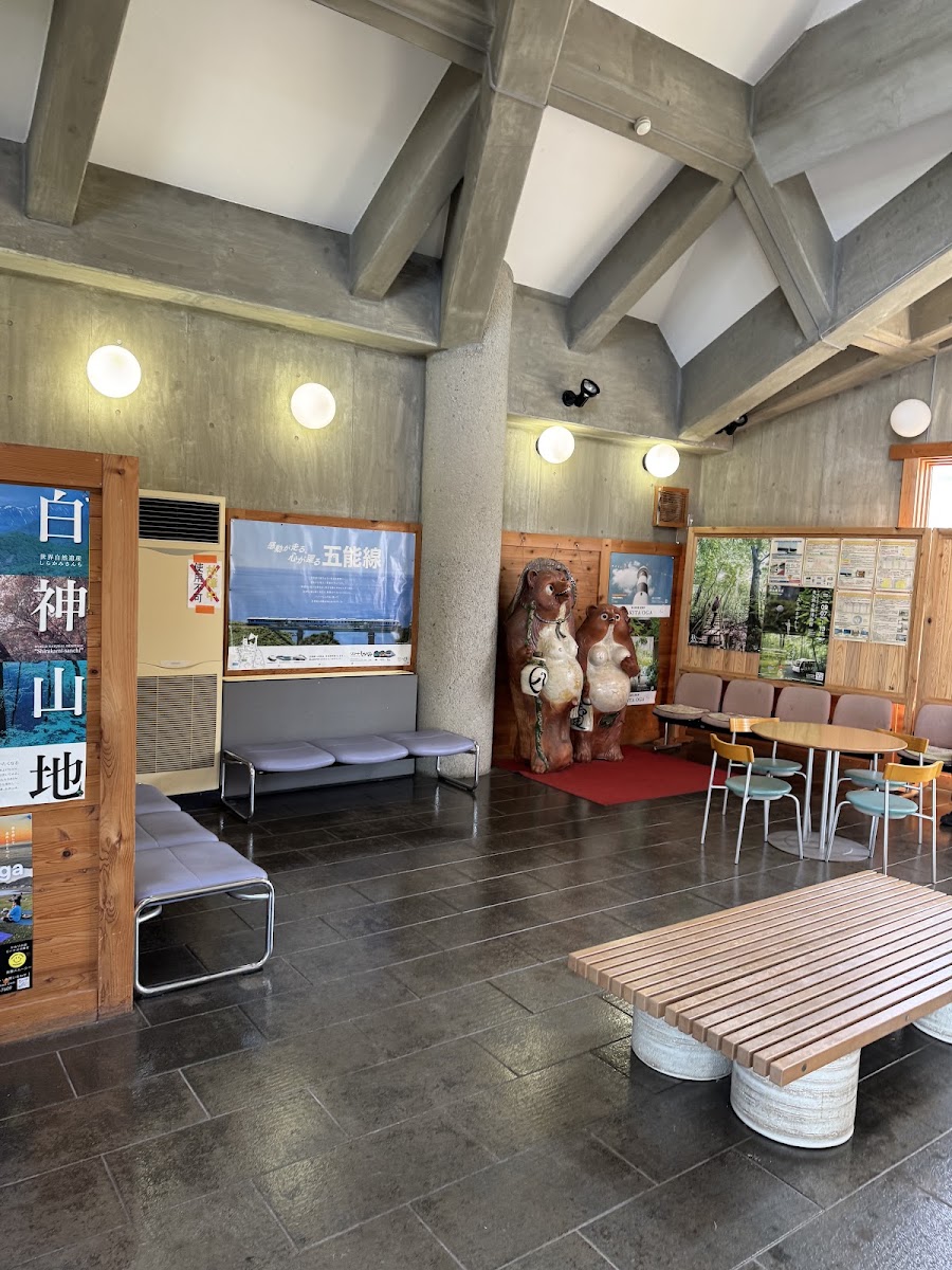 道之驛 峰濱（道の駅 みねはま） 實景照片 1