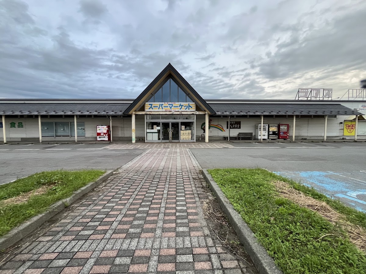 道之驛 庄內三川(道の駅 庄内みかわ) 實景照片 3