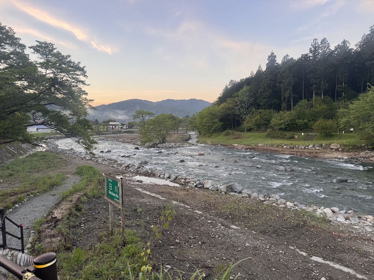 道之驛 加子母(道の駅 加子母) 實景照片 8