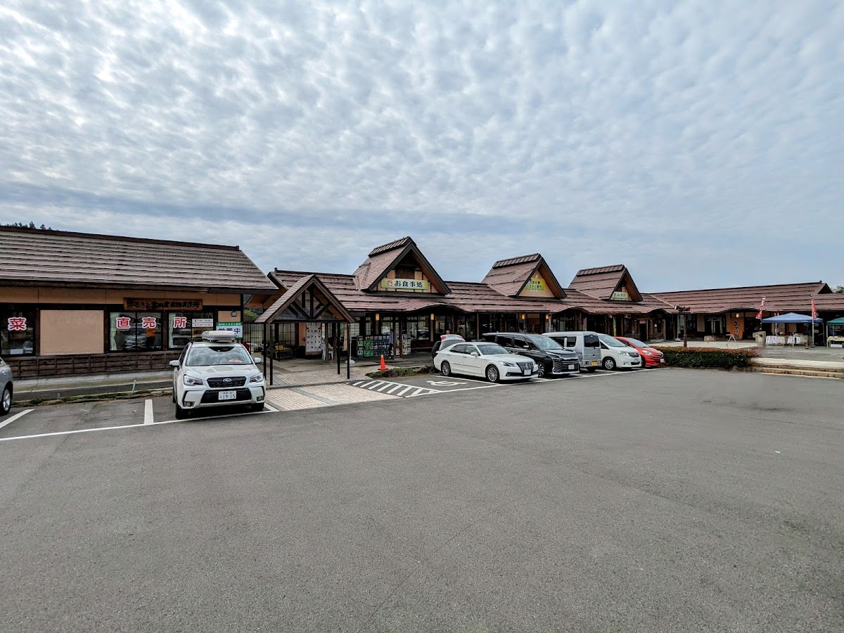 道之驛 故鄉豐田（道の駅 ふるさと豊田） 實景照片 4