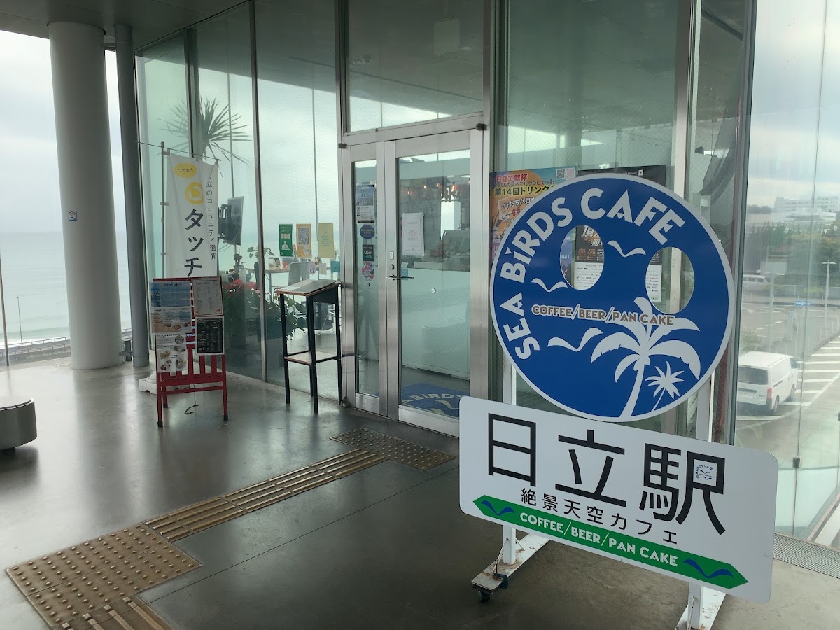 SEA BiRDS CAFE（シーバーズカフェ） 實景照片 8