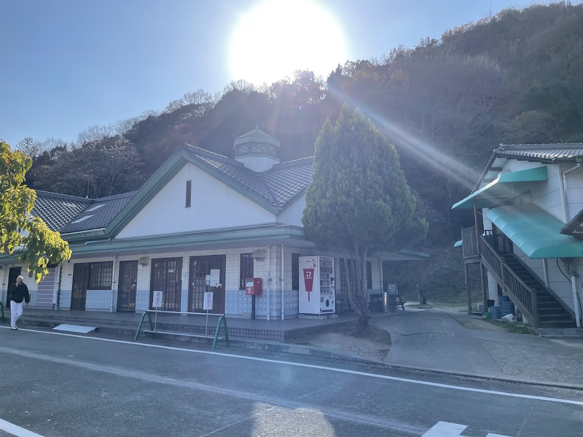 道之驛 阿里斯托沼隈(道の駅 アリストぬまくま) 實景照片 2