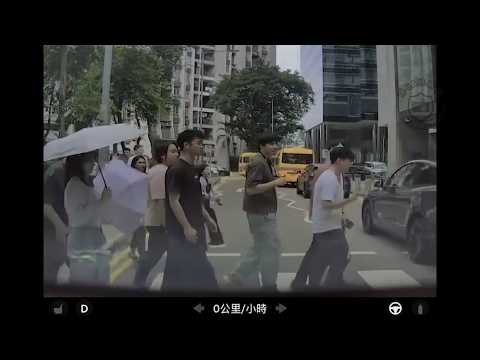 車CAM直擊 - CH1728 想打保齡阿？咁多人過馬你仲衝出去 等收信喇