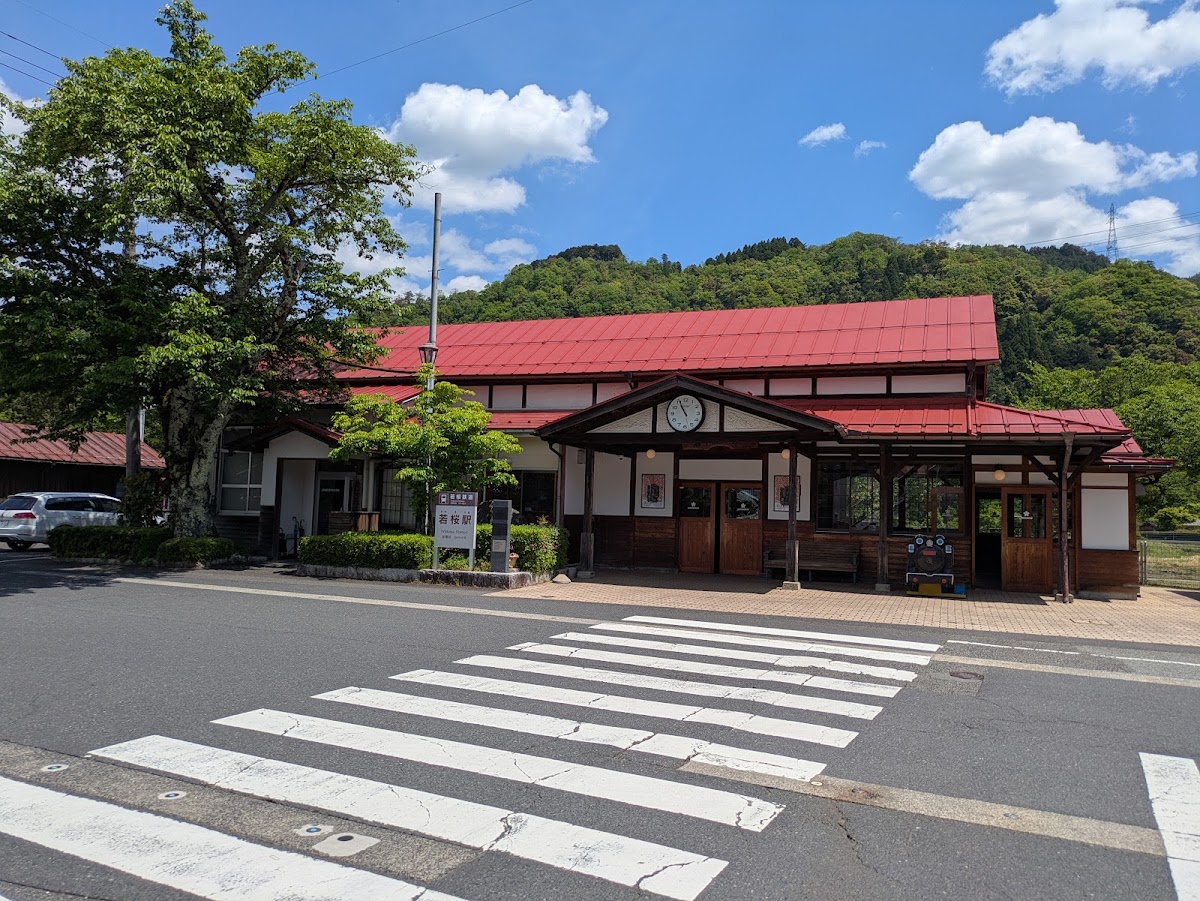 道之驛 若櫻(道の駅 若桜) 實景照片 4