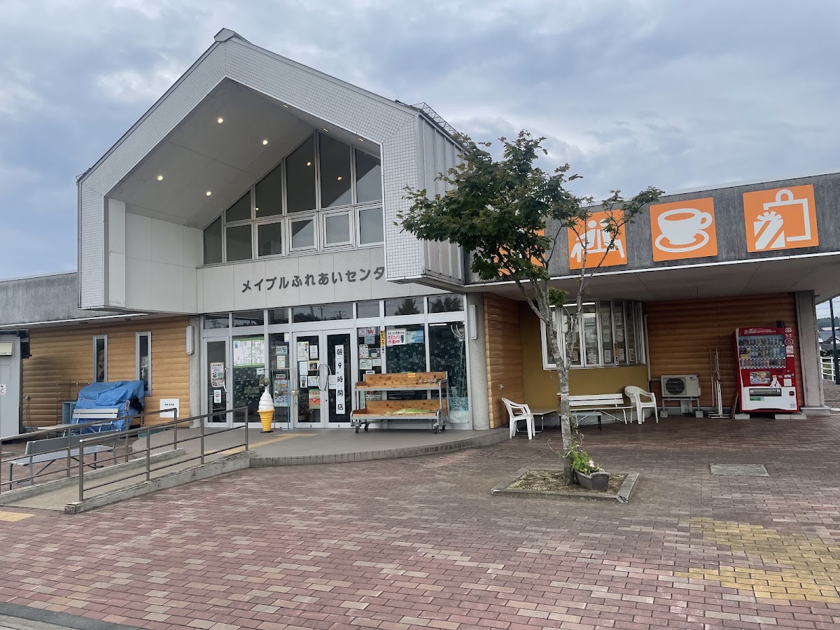 道之驛 六戶(道の駅 ろくのへ) 實景照片 2