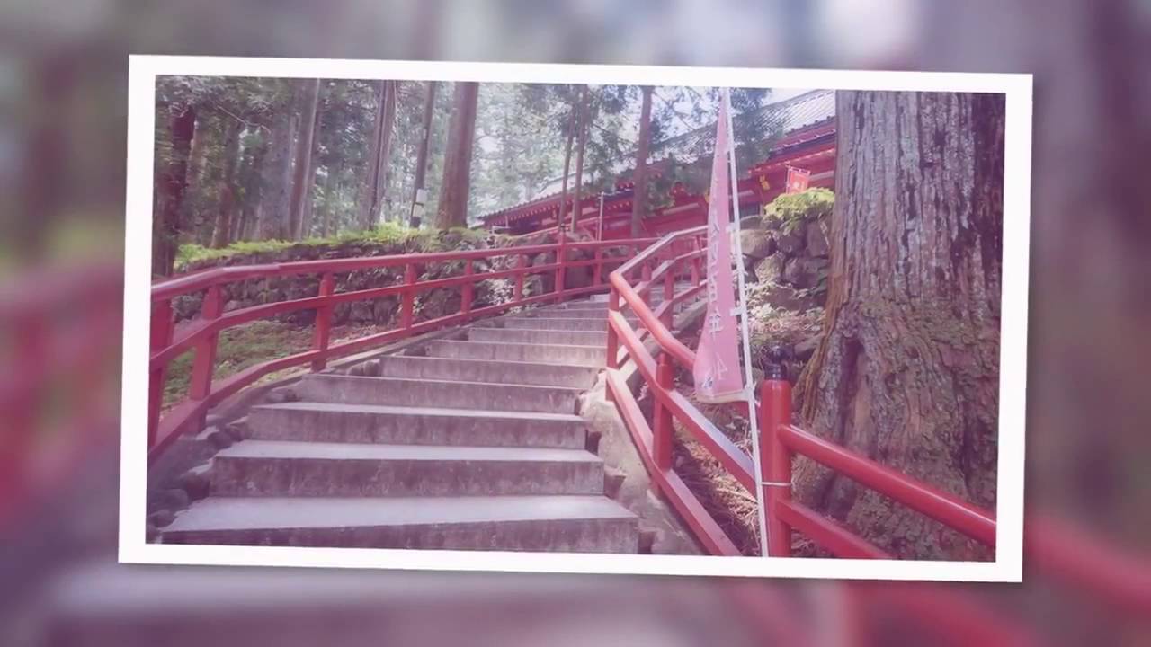 日本日光國立公園