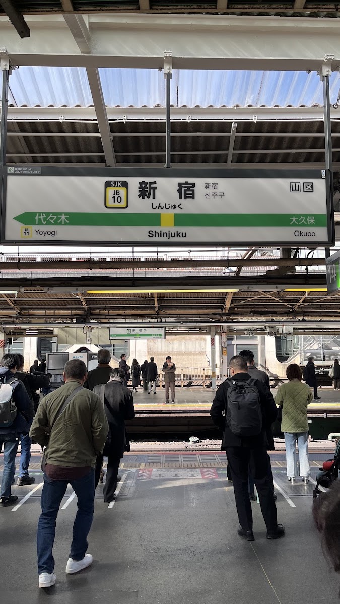 JR新宿站(新宿駅) 實景照片 4
