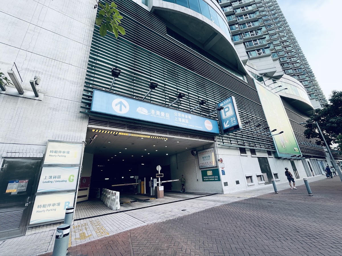 港灣豪庭 Metro Harbour View 停車場 (港灣豪庭廣場) 實景照片 2