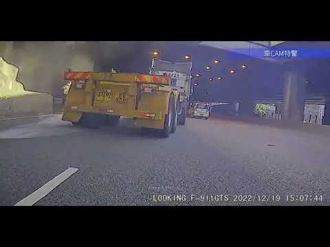 車CAM直擊 - 葵涌道煙霧瀰漫