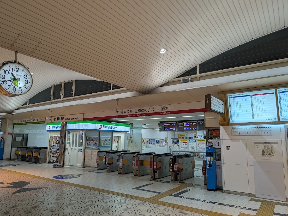 近鐵生駒站（生駒駅） 實景照片 3