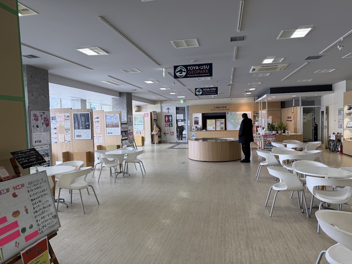 道之驛 壯瞥情報館i(道の駅 そうべつ情報館i(アイ)) 實景照片 4