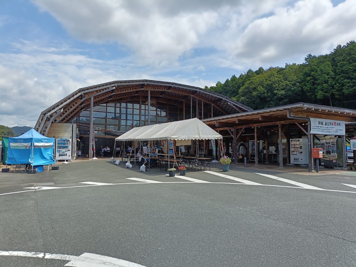 道之驛 Mokkuru新城(道の駅 もっくる新城) 實景照片 5