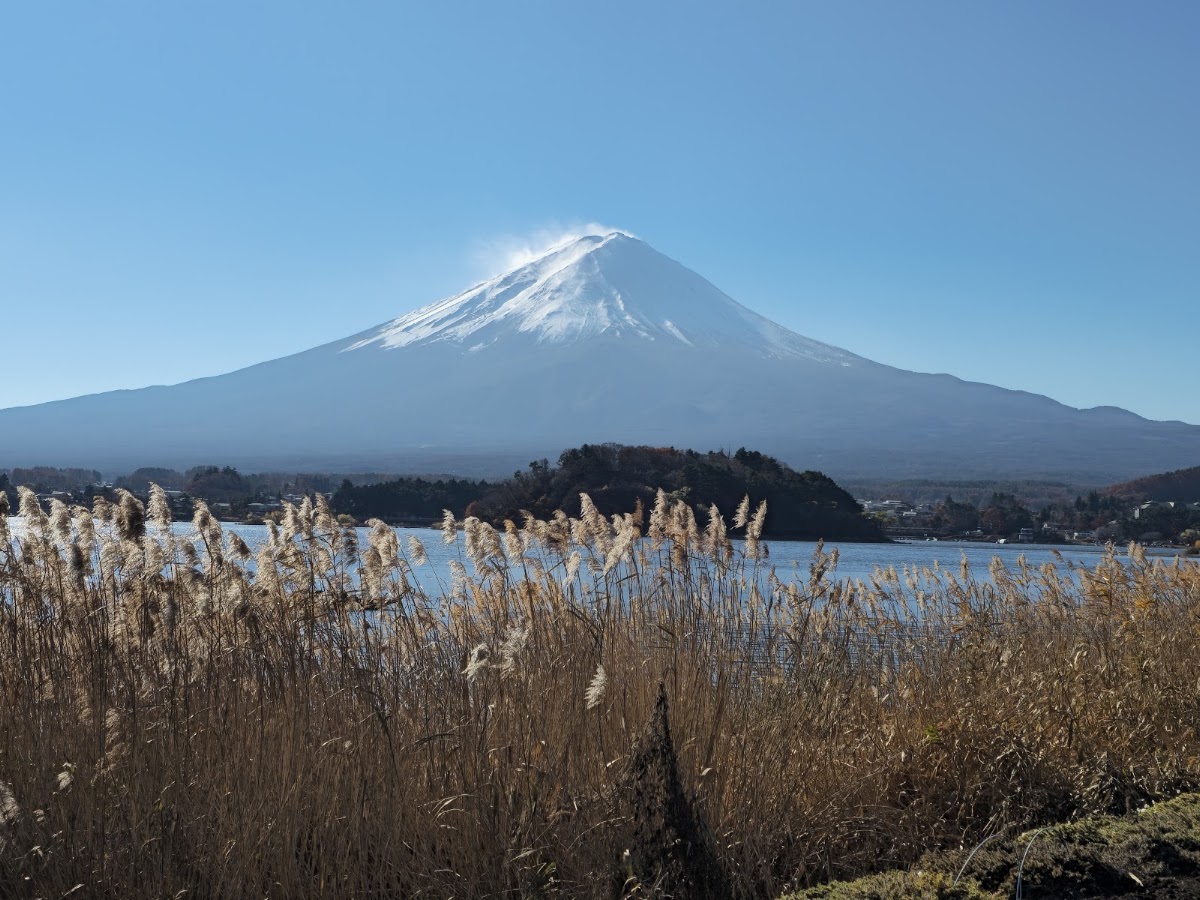富士箱根伊豆國家公園(富士箱根伊豆国立公園) 實景照片 7