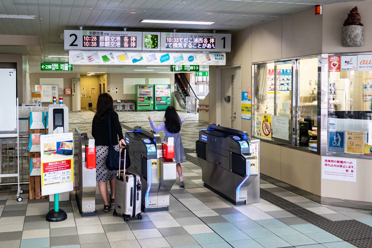 壺川站(壺川駅) 實景照片 1