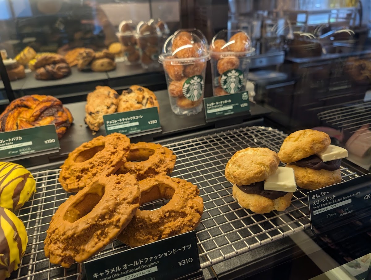 星巴克咖啡 弘前公園前店(スターバックス コーヒー 弘前公園前店) 實景照片 3