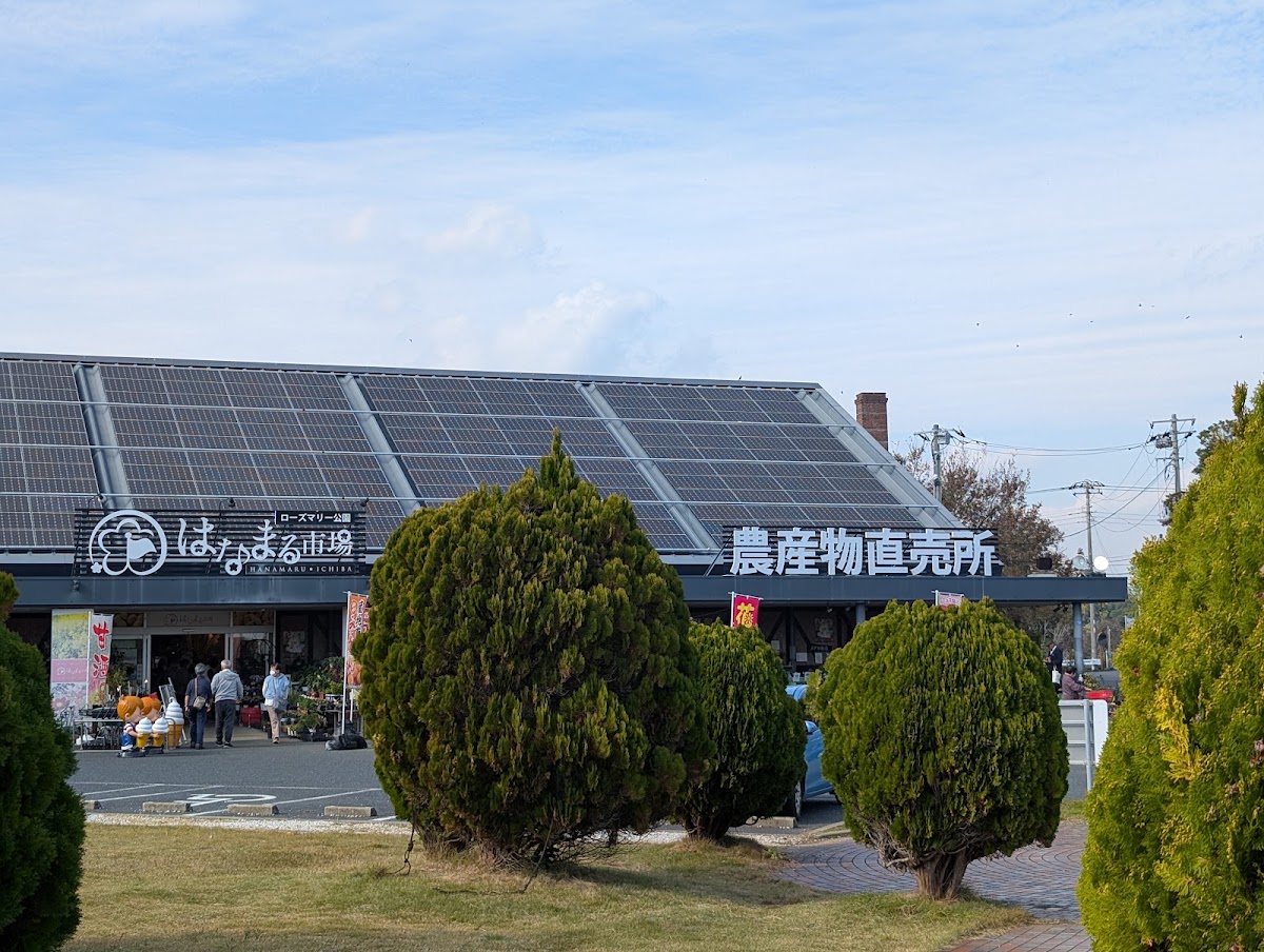 道之驛 羅斯瑪麗公園(道の駅 ローズマリー公園) 實景照片 6