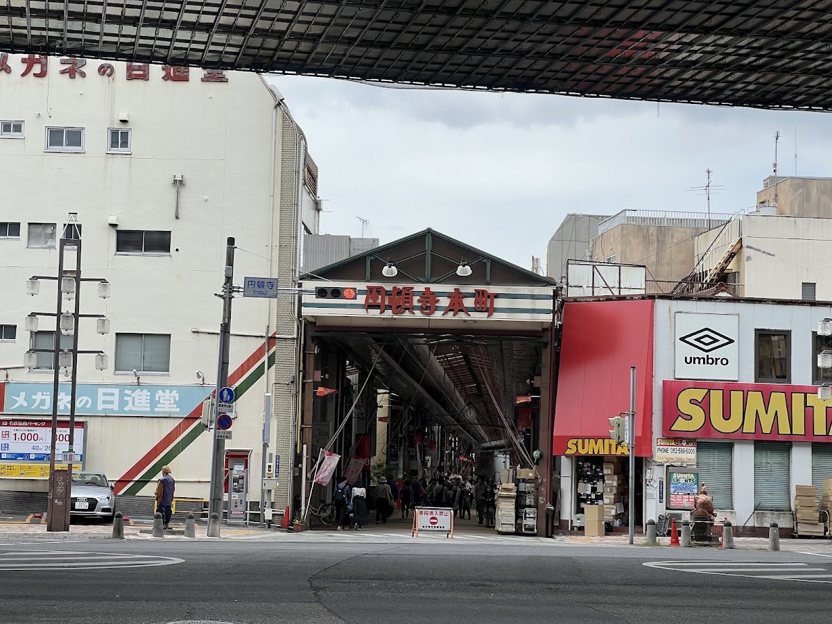 圓頓寺商店街(円頓寺商店街) 實景照片 10
