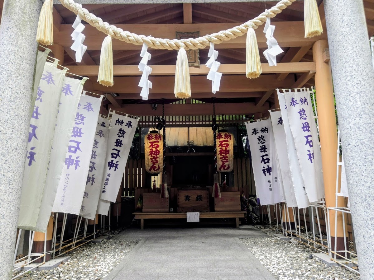 石神神社（石神さん / 神明神社） 實景照片 2