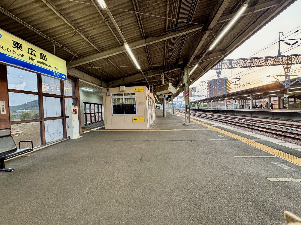 JR東廣島站 新幹線（JR東広島駅） 實景照片 4