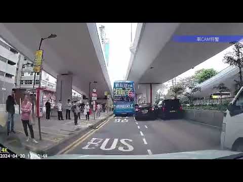車CAM直擊 - 干諾道西 兩車相撞